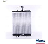 RADIATOR ENGINE COOLING 64685 FOR PEUGEOT TOYOTA AYGO/Hatchback/Van CITROEN