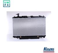 NISSENS 646852 Engine radiator