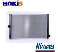 RADIATOR ENGINE COOLING 64691 FOR TOYOTA AURIS/Hatchback/Van/VAN COROLLA 1.4L