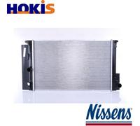 RADIATOR ENGINE COOLING 64692 FOR TOYOTA VERSO/VAN COROLLA AURIS AVENSIS 1.8L