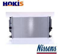 RADIATOR ENGINE COOLING 64693 FOR TOYOTA VERSO/VAN AURIS AVENSIS COROLLA 2.2L