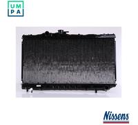NISSENS 64712 Engine radiator
