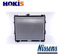 RADIATOR ENGINE COOLING 64728 FOR TOYOTA HILUX/IV/Pickup VW TARO 4Y 2.2L 4cyl