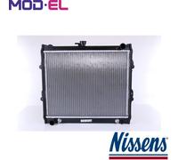 RADIATOR ENGINE COOLING 64728 FOR TOYOTA HILUX/IV/Pickup VW TARO 4Y 2.2L 4cyl