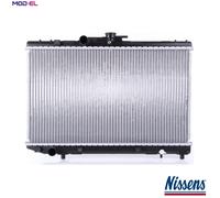 Nissens Engine Radiator 64773 – for Toyota Starlet (1996) 1.3 EFI