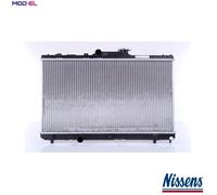 NISSENS 64786A Engine radiator