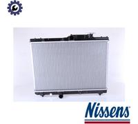 RADIATOR ENGINE COOLING 64839 FOR TOYOTA COROLLA/Compact/Liftback 4E-FE2E 1.3L