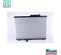 RADIATOR ENGINE COOLING 64839 FOR TOYOTA COROLLA/Compact/SECCA/Liftback 1.3L