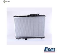 NISSENS 64839 Engine radiator