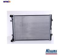 NISSENS 65014 Engine radiator