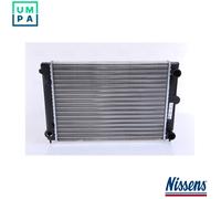 NISSENS 651651 Engine radiator