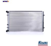 NISSENS Engine radiator 652011 Aluminium 650 416 23 with gaskets/seals without expansion tank Mechanically jointed cooling fins