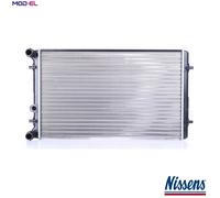 Nissens Engine Radiator 652011 Aluminium 650 416 23 – With Gaskets, No Expansion Tank, Jointed Fins
