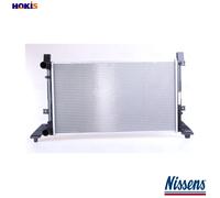 Nissens Coolant Radiator 65231A – Fits VW LT 28 (1996) 2.3 – 679x399x26mm