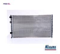 NISSENS 652451 Engine radiator