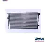 NISSENS 652461 Engine radiator