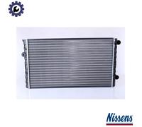 NISSENS 652461 Engine radiator