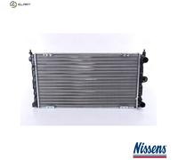 RADIATOR ENGINE COOLING 652611 FOR VW RA/CY 1.6L 4cyl QUANTUM