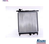 Radiator 65300 Nissens 1S0121253AA 1S0121253AH 1S0121253AL 1S0121253AM