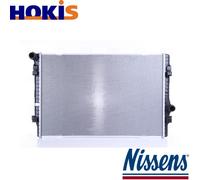 RADIATOR ENGINE COOLING 65302 FOR VW GOLF/VIII/Van/ALLTRACK TIGUAN/ALLSPACE 2.0L