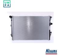 RADIATOR ENGINE COOLING 65330 FOR VW SHARAN/VAN TIGUAN/TIGUAN/LIMITED/SUV 2.0L