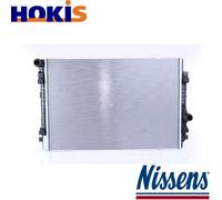 RADIATOR ENGINE COOLING 65341 FOR VW PASSAT/B9/ALLTRACK/B8 TIGUAN/ALLSPACE 2.0L