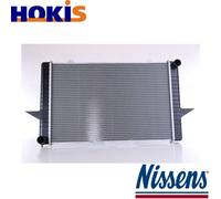 RADIATOR ENGINE COOLING 65536A FOR VOLVO XC70/Cross/Country S70 V70 2.0L 5cyl
