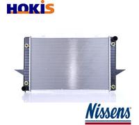 RADIATOR ENGINE COOLING 65539A FOR VOLVO XC70/Cross/Country S70 V70 2.0L 5cyl