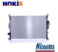 RADIATOR ENGINE COOLING 65615A FOR VOLVO S60/II/Cross/Country V40/Hatchback 2.0L