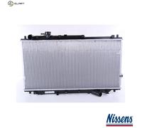 Nissens Engine Cooling Radiator 66604 for KIA X-TREK/II/MPV, SEPHIA, MENTOR, SHUMA 1.8L