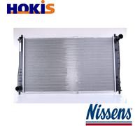 RADIATOR ENGINE COOLING 66618 FOR KIA CARNIVAL/II HJ3HJ3 2.9L 4cyl CARNIVAL II