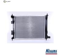 NISSENS 666213 Engine radiator