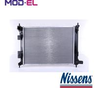 RADIATOR ENGINE COOLING 666213 FOR HYUNDAI i10IIi20I G4LA 1.2L G4FA 1.4L 4cyl