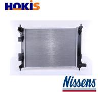RADIATOR ENGINE COOLING 666213 FOR HYUNDAI i10IIi20I G4LA 1.2L G4FA 1.4L 4cyl