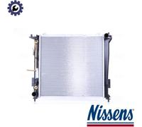 RADIATOR ENGINE COOLING 666216 FOR KIA PRO/CEE'D HYUNDAI i30 D4FB 1.6L 4cyl 1.6L
