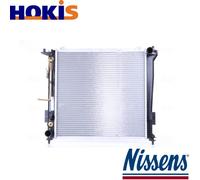 NISSENS 666216 Engine radiator