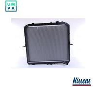 RADIATOR ENGINE COOLING 66622 FOR KIA K2500/Platform/Chassis K-SERIES/BONGO 2.5L