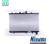 RADIATOR ENGINE COOLING 66665 FOR KIA RIO/Hatchback A5D 1.5L A3E 1.3L 4cyl