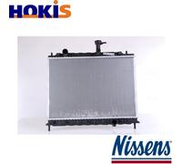 RADIATOR ENGINE COOLING 66666 FOR KIA RIOII D4FA 1.5L 4cyl RIO II
