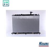 Radiator 66687 Nissens 25310-1G000 253101G001 253101G050 253101G060 25310-1G100