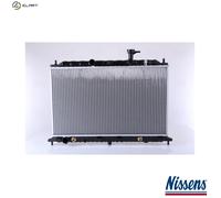 RADIATOR ENGINE COOLING 66687 FOR KIA G4EE 1.4L G4ED 1.6L 4cyl RIO II