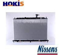 RADIATOR ENGINE COOLING 66687 FOR KIA RIOII G4EE 1.4L G4ED 1.6L 4cyl RIO II