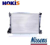 RADIATOR ENGINE COOLING 66703 FOR JAGUAR S-TYPEII AJ36/1G/1B 4.2L GC 4.0L 8cyl