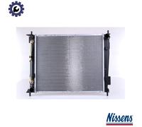 NISSENS 66730 Engine radiator