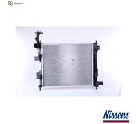 NISSENS 66747 Engine radiator