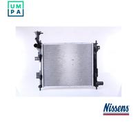 NISSENS 66747 Engine radiator