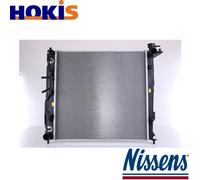 RADIATOR ENGINE COOLING 66763 FOR HYUNDAI ix35/Van KIA CARENSIV D4HA 2.0L 4cyl