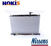 RADIATOR ENGINE COOLING 66769 FOR KIA RIOII G4ED 1.6L G4EE 1.4L 4cyl RIO II