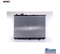 RADIATOR ENGINE COOLING 66776 FOR KIA X-TREK/II/MPV CARENS/Mk G4GC 2.0L 4cyl