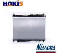 RADIATOR ENGINE COOLING 66858 FOR FORD B-MAX/Van ECOSPORT FIESTA/VI TOURNEO 1.0L